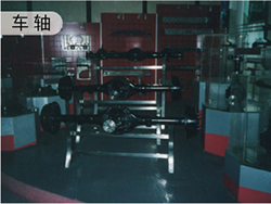 車(chē)軸